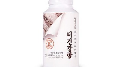 곰팡이 OUT! 친환경 규조토 바르는 벽지 솔직 후기 ✨